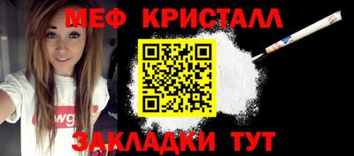 Альфа ПВП Наро-Фоминск
