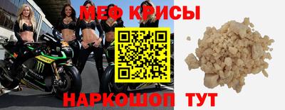 Альфа ПВП Наро-Фоминск