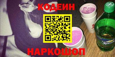дмт Нальчик