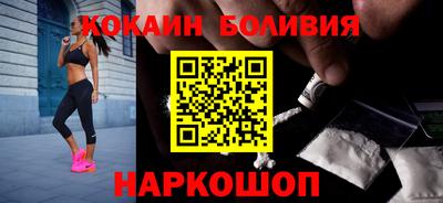 дмт Нальчик
