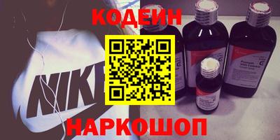 дмт Нальчик