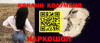 Альфа ПВП Наро-Фоминск