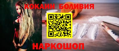 прущие крисы Нарткала