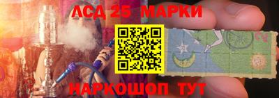 прущие крисы Нарткала