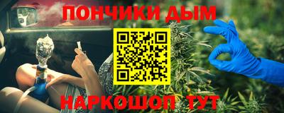 Альфа ПВП Наро-Фоминск
