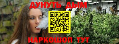 Альфа ПВП Наро-Фоминск