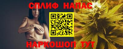 Альфа ПВП Наро-Фоминск