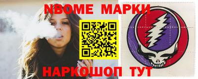 дмт Нальчик