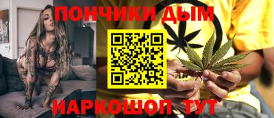 прущие крисы Нарткала