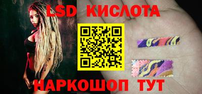 прущие крисы Нарткала