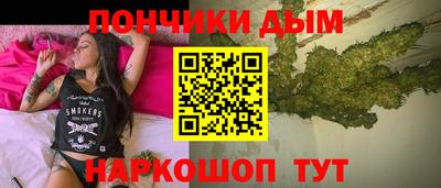 прущие крисы Нарткала