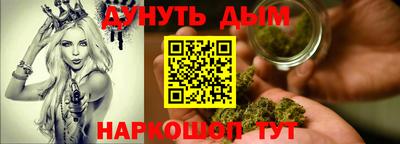 дмт Нальчик