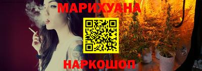 прущие крисы Нарткала
