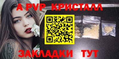 дмт Нальчик