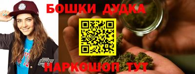 прущие крисы Нарткала
