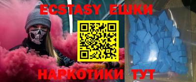 прущие крисы Нарткала