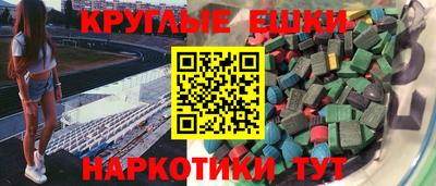 дмт Нальчик
