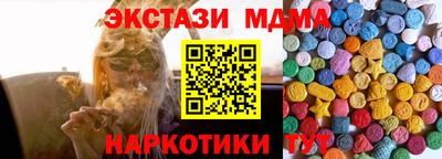 дмт Нальчик