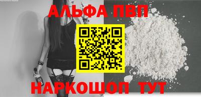 дмт Нальчик