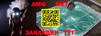 прущие крисы Нарткала
