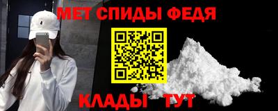 Альфа ПВП Наро-Фоминск