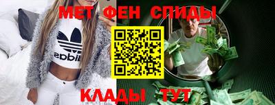 Альфа ПВП Наро-Фоминск