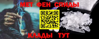 прущие крисы Нарткала