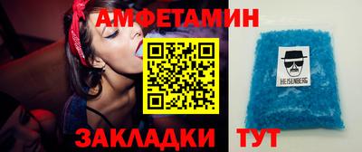 дмт Нальчик