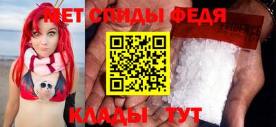 дмт Нальчик
