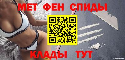 дмт Нальчик