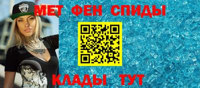 прущие крисы Нарткала