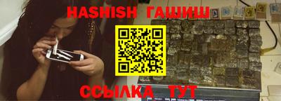 Альфа ПВП Наро-Фоминск