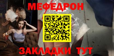 прущие крисы Нарткала