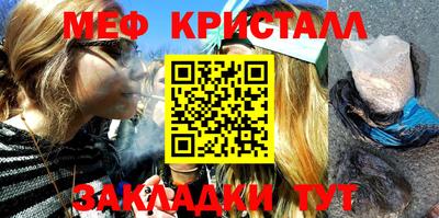 дмт Нальчик